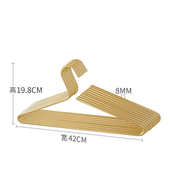 家用太空实心铝合金衣架无痕衣架加粗裤 店轻奢挂衣服架 架服装