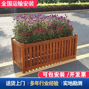 铝合金花箱户外组合市政道路隔断马路护栏花坛室外庭院阳台种植箱