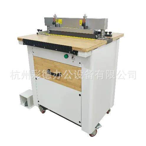 多功能铁圈装订机打孔机冲孔机台历挂历打孔装订压圈一体机
