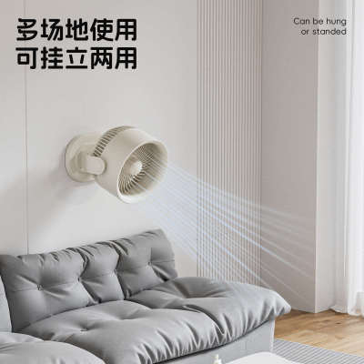 东宝小风扇便携式随身小型迷你直插款办公室桌上usb静音桌面车载