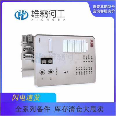 3BSE018104R1机器人配件/控制器/板子