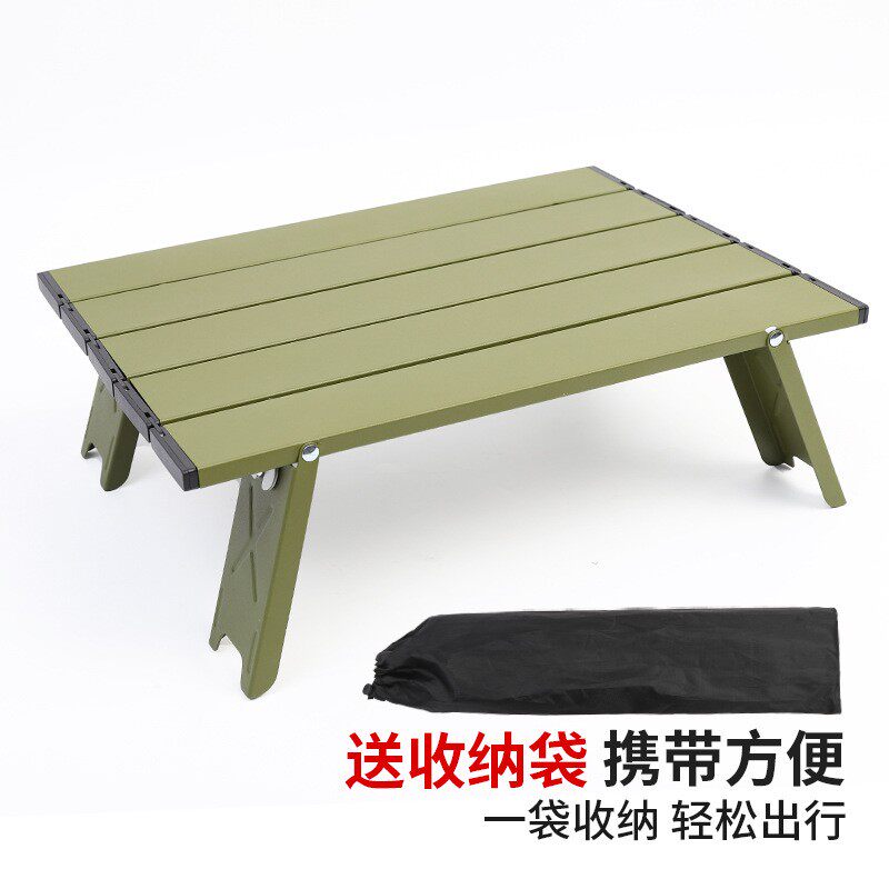 户外超轻便携式迷你铝合金桌子超小折叠休闲桌帐篷野营桌茶几茶桌