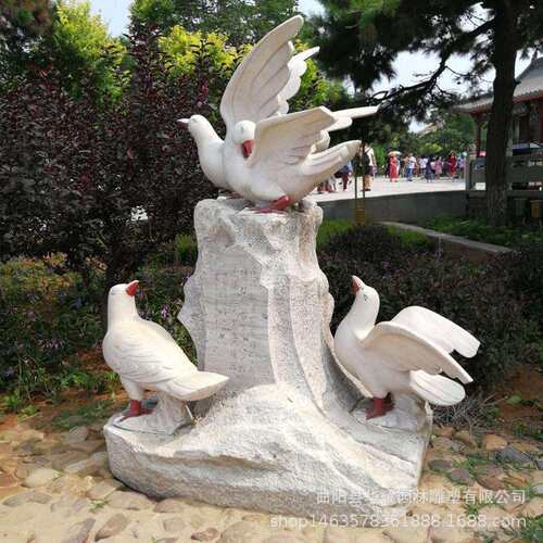 石雕汉白玉鸽子花岗岩和平鸽一对青石白鸽石材信鸽雕塑装饰