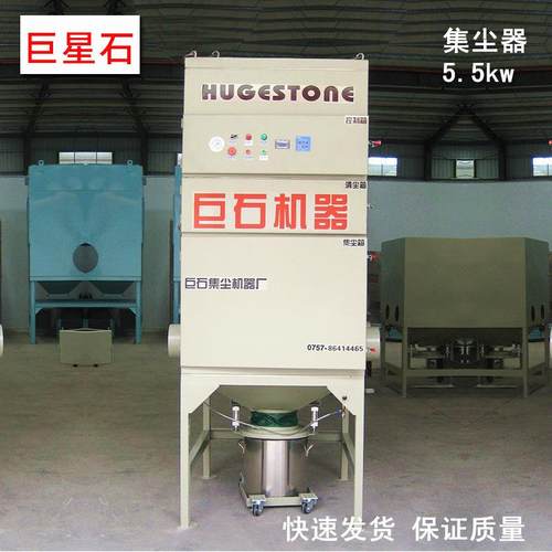 25年车间吸尘设备生产厂家脉冲袋式除尘器集尘设备小型集尘器