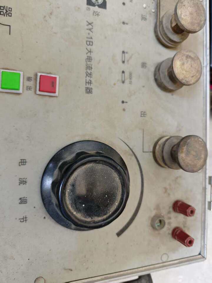 4月18日北京【京械5488】单位淘汰报废处置仪器设备一台网络拍卖公告