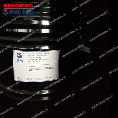 长城牌R5231防锈油 201防锈油 人汗置换性能 1~2年长期封存防锈油