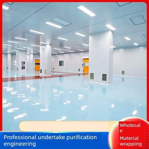 岩棉板保温板防火彩钢夹芯泡沫隔墙板活动板房间材料硅岩玻镁净化