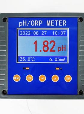 高档工业P在线p计 测pHh控制器检仪传感器污水ph电极探头pH值OR酸