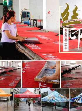 四帐篷遮阳棚摆摊CT98668折角叠缩四脚地摊大伞伸3X4M.5四方广告