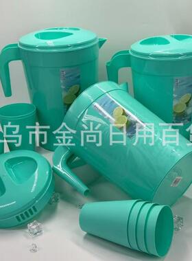 New Large Capacity Heat-Resistant Plastic Cold Water Pitcher