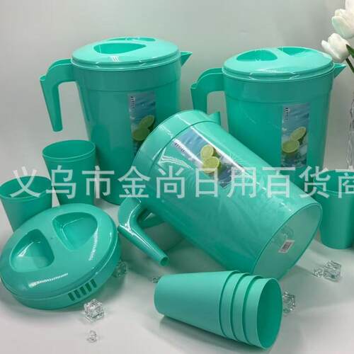 New Large Capacity Heat-Resistant Plastic Cold Water Pitcher