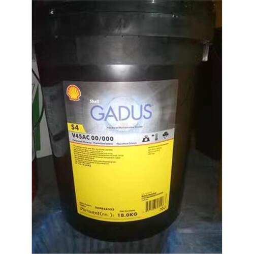 佳度半流体集中润滑系统润滑脂 Gadus S4 V45AC 00/000