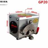 XD移位器 光杆排线器天祥GP15 排位器 自动排绳器