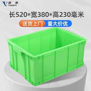 230箱5 添亦塑料箱加厚工业车间周转箱分拣箱物流箱仓储塑胶筐450