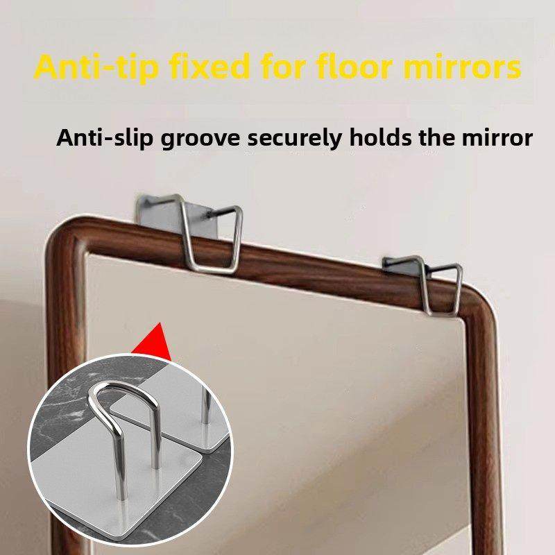 镜子防倾倒固定器免打孔全身试衣镜防滑支撑架落地镜底座防摔垫片