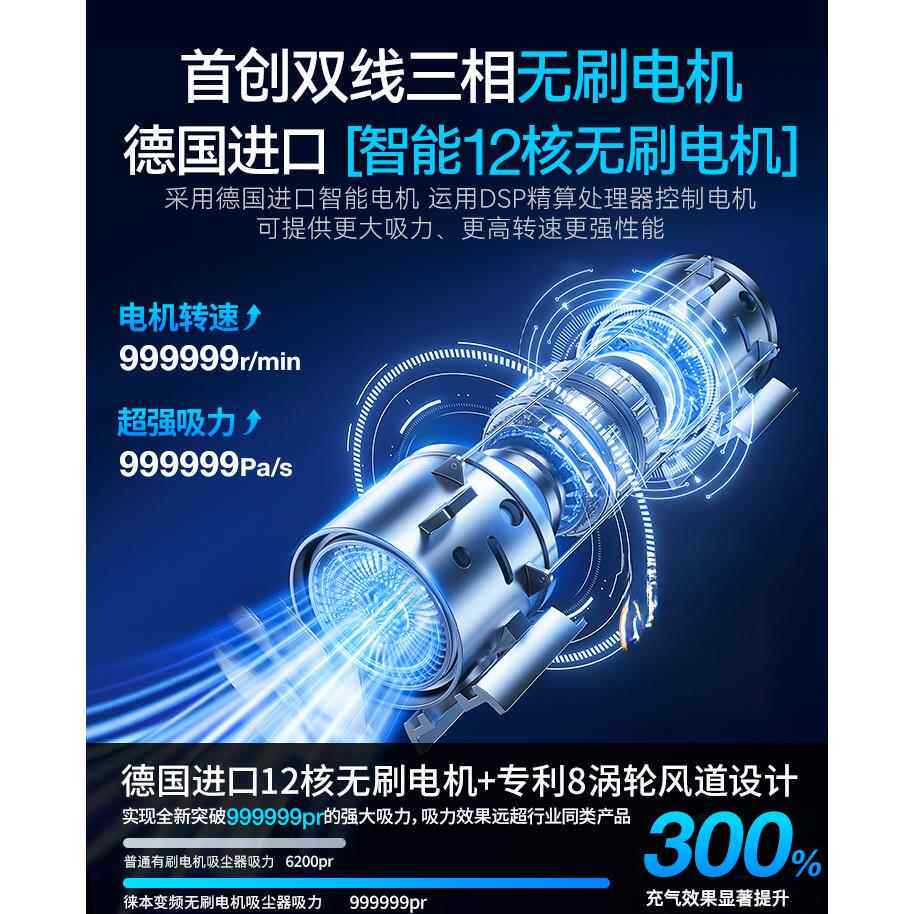 车车载吸尘器车用无线充电汽716车型家用吸大力功率小手持迷你内