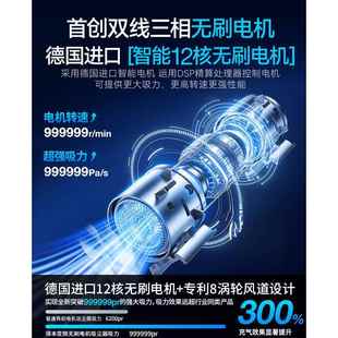 车载吸器656尘车用线充电汽车家用大吸力功无率型手持迷你小车内
