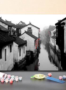 数字油画diy填充鱼米之乡手工填色烟雨江南小镇风景油彩丙烯画画