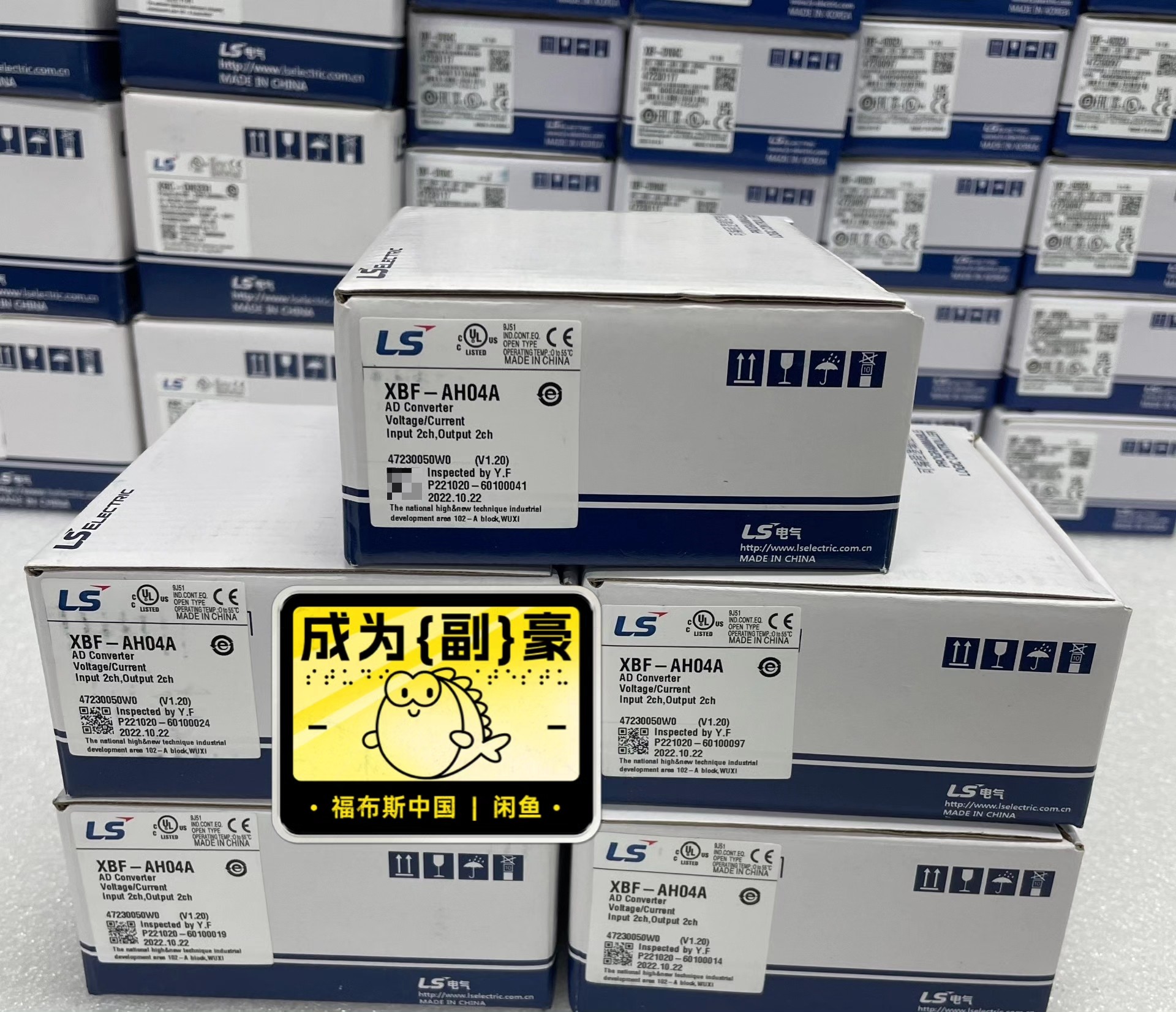 XBF-AH04A，全新原装正品韩国LS可编程控制器，实物拍