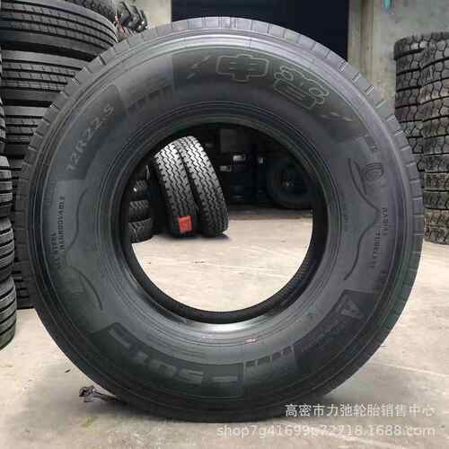 295/75R22.5真空胎货车卡车轮胎重载防扎汽车轮胎批发295/75r22.5