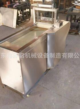 杜仲黄柏陈皮切丝机厚朴切段机丹参黄芪切材机薄厚可调切片机