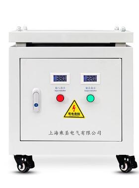 三相干式隔离变压器380V变220V 200V 10KVA 15K 20K 25K 30K 50K