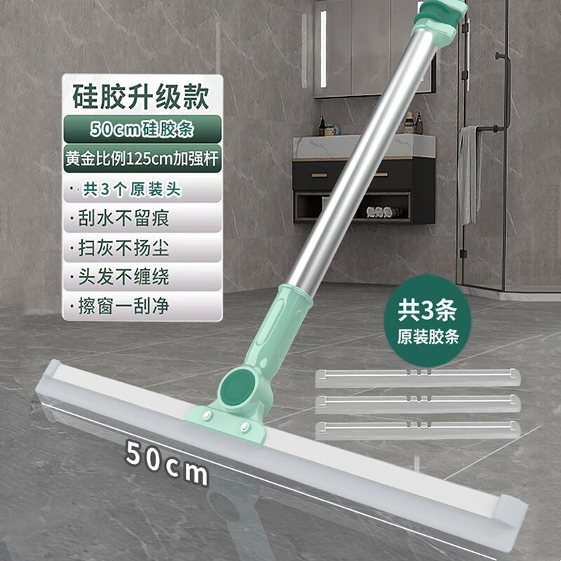 卫生间工厂直销魔术扫把扫帚扫把图片