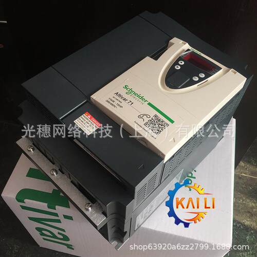 变频器ATV71HU75N4Z/HD11N4Z/HD15N4Z/HD18N4Z/HD22N4Z