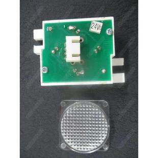 上海江燕沃克斯电梯按钮式 蓝 DC24V 红光 应急灯JA