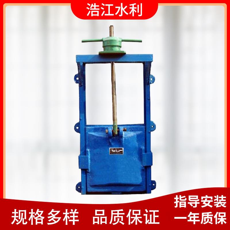 门渠道水利工程机闸一体式闸闸门线厂下实体家BNO铸铁闸水库沟渠