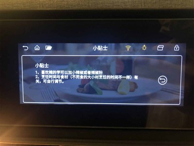 意大利DAOGRS S8xs蒸烤箱怎么样？凭良心讲一讲真相