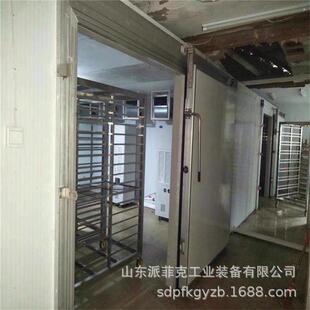 5P低温鱿鱼仔烘干机墨鱼全自动冷风烘干机海产品热泵冷风干燥机