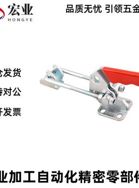 快速夹钳WDC40840 门闩拉紧式肘夹 替代夹具WDC40870 型号齐全