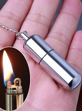 打火机项炼火机打火机吊坠袖珍打火机毛衣炼2021年新款潮火石砂轮