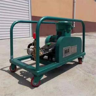 长力现货BZ24 24阻化剂喷射泵 2煤矿用防灭火阻化泵原型号WJ