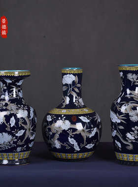 大雅斋粉彩蓝色龙纹特色花瓶摆件桌面装饰品插花器皿日式花道花器