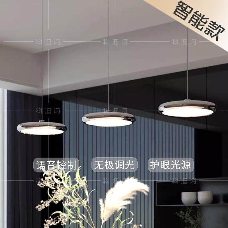 餐厅吊灯现代简约创意吧台吊灯轻奢圆形长盘餐桌饭厅吊灯