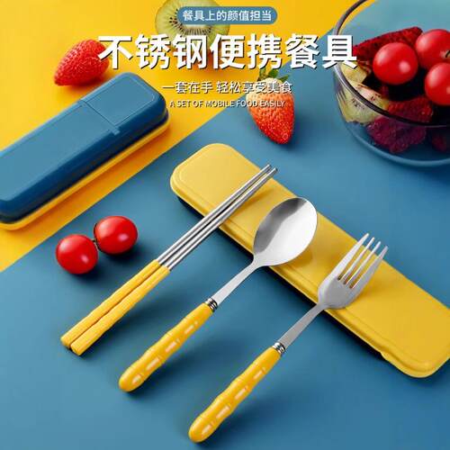 Bamboo Handle Cutlery Set of 3 - High Temperature Resistant
