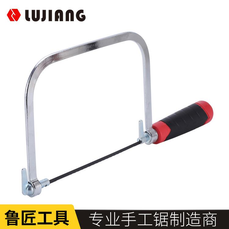 线锯木工拉花锯多功能小型锯子手工曲线锯迷你钢丝锯万能工具锯条