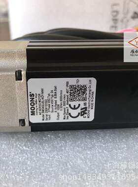 鸣志MOONS MBDV系列 低压伺服电机 SM0402JSL-KCY-NNV