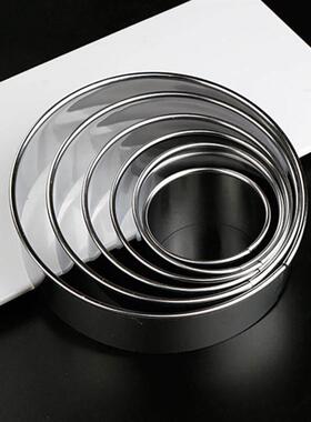 14pcs/Set Stainless Steel Round Cookie Moulds Cake Cutter