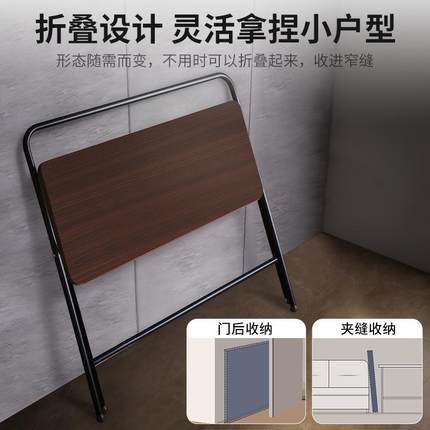 可折叠书桌电脑桌卧室家用高中学生学习写字小户型办公床边小桌子