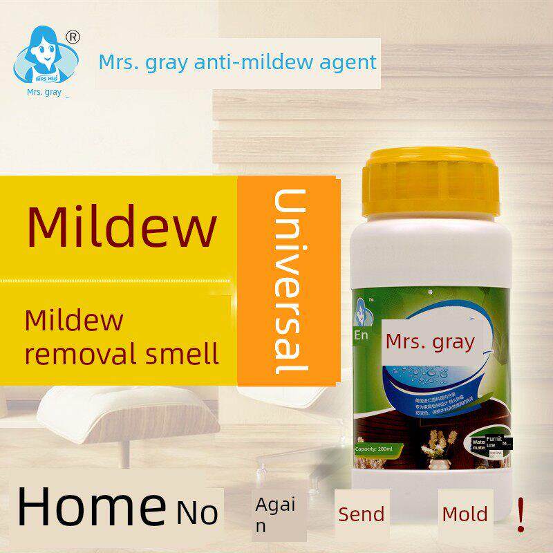 衣柜防霉剂家具木材喷雾灰太太杀霉除霉味防发霉霉菌墙体墙面防霉