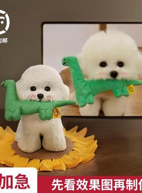 照片定制创意手工软陶宠物狗狗公仔玩偶模型生日离世纪念品摆件
