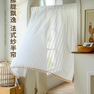 门帘隔断帘卧室房间家用半帘免打孔纱帘透光不透人厨房厕所遮挡帘