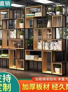 美式置物架公室隔断展办铁示收架落地多层书69409架客厅实木屏风