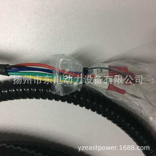 孚创A1000C-F A2000C-F 船用五芯电磁执行器延长线 连接线 屏蔽线