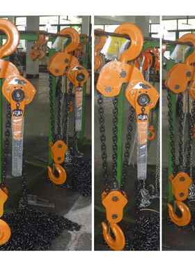 厂家供应G80日式维款TL手扳葫芦9tnX芦1.5m牌o手扳多葫9吨