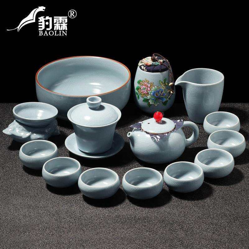 茶具套装冰裂效果家用侧把简约汝窑釉开片功夫简约陶瓷泡茶杯茶具