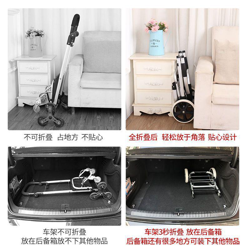 买菜拉车铝合金折叠便携爬楼小手拉车手推车行李车拉杆拖车